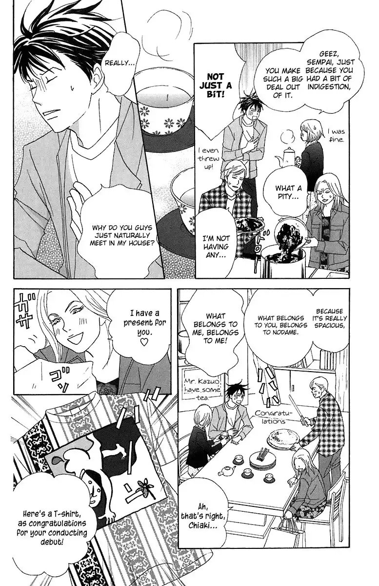 Nodame Cantabile Chapter 68 5